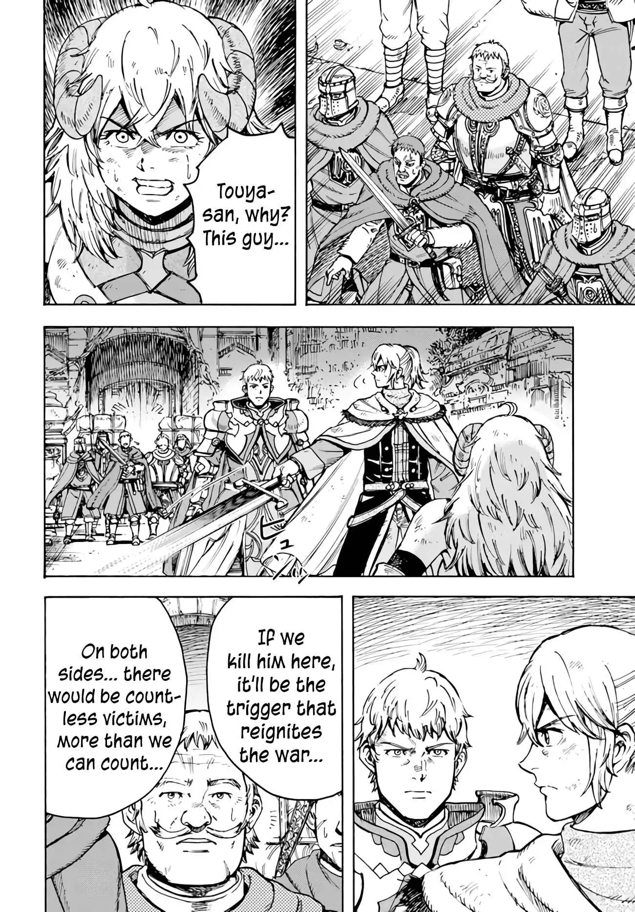 Shoukan sareta Kenja wa Isekai wo Yuku Chapter 33 6